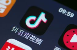 【2分钟科普下】廊坊市工厂咨询热线电话_哔哩哔哩